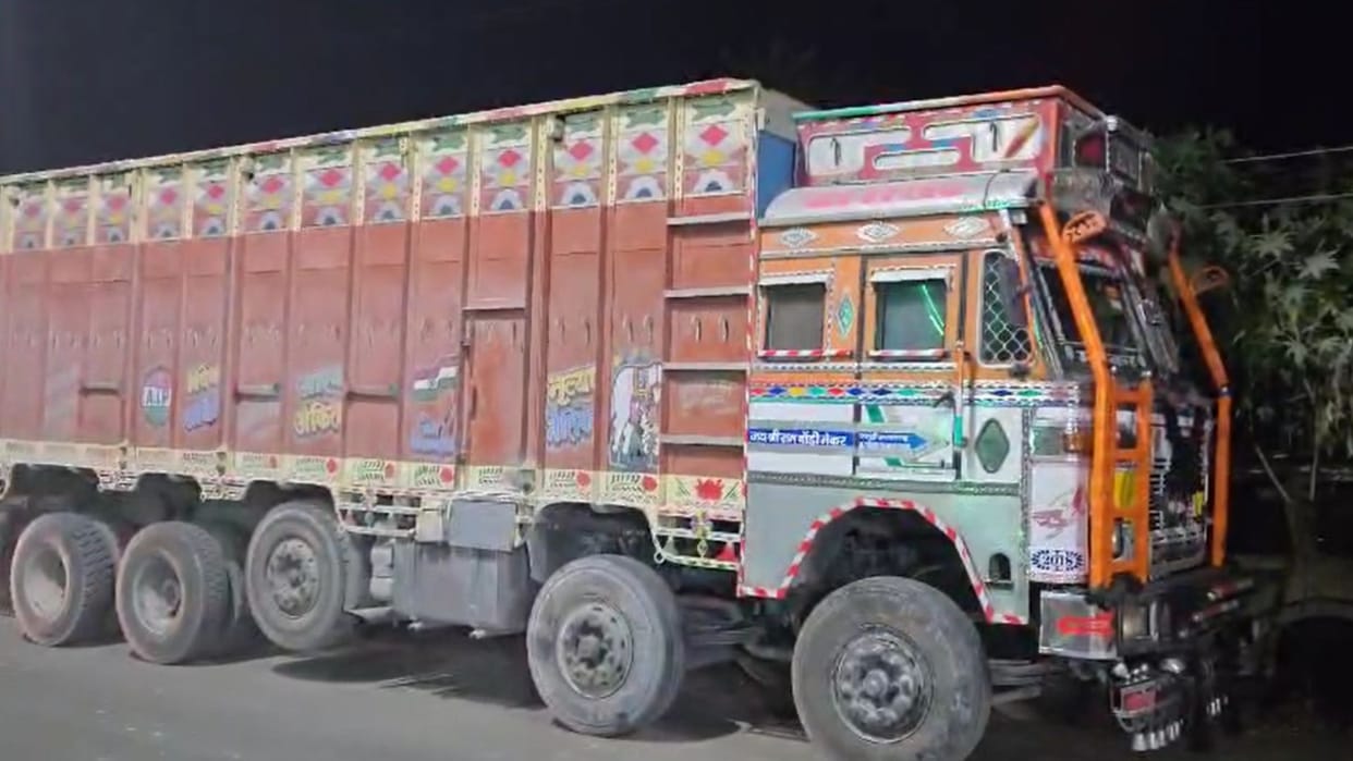 Pan Masala and Iron units may be monitored more discussions are being done on increasing it in Lucknow