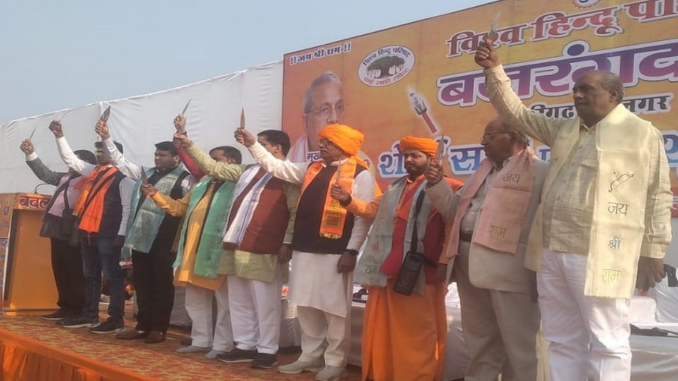 VHP National Joint General Secretary Surendra Jain in Trishul initiation program