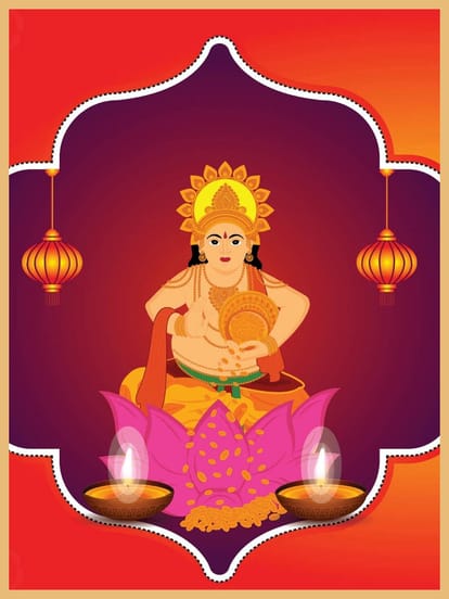 वास्तु