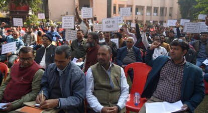 UP: Electricity workers of the state on the path of 'do or die', announcement of indefinite agitation as soon