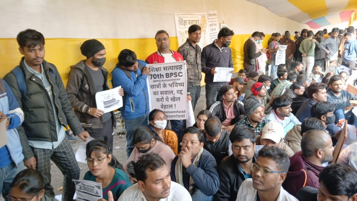 Bihar News : Bihar Police FIR against bpsc exam coaching teachers, ruckus in gardanibagh hospital patna