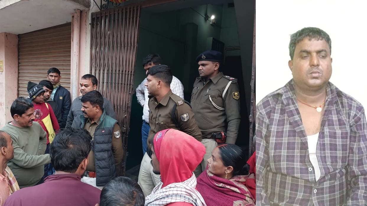 Bihar News : Thief shoots landlord in Nalanda bihar police during protest Rajgir Festival