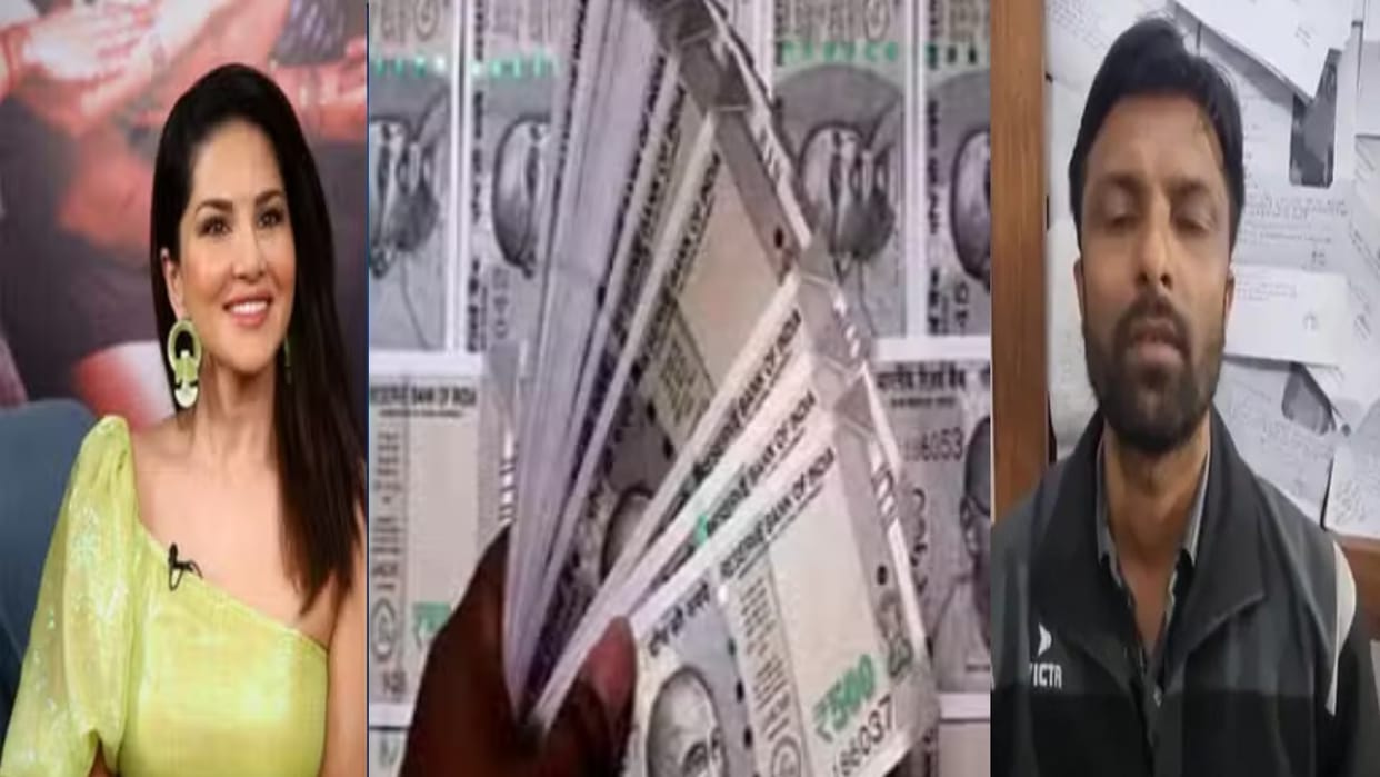 Sunny Leone case!: Big action on wrong payment of Mahtari Vandan Yojana, accused arrested, bank account seize