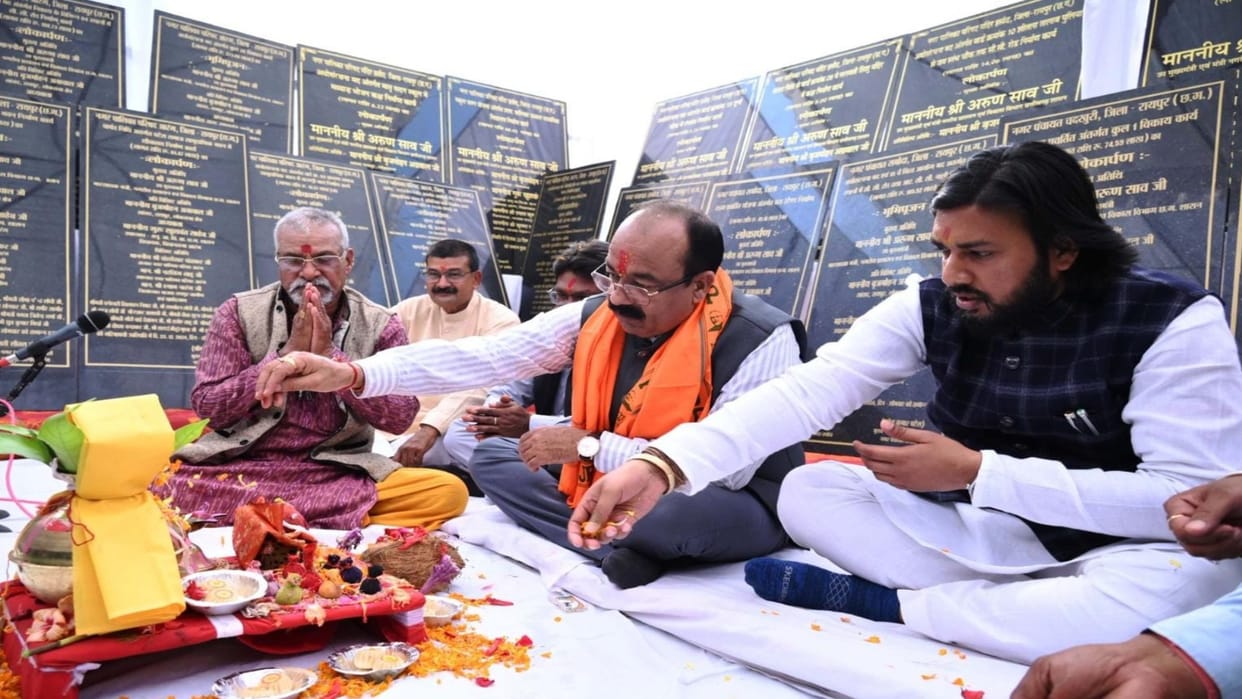 CG News: Deputy CM Sao inaugurated works worth Rs 14 crore in 4 urban bodies