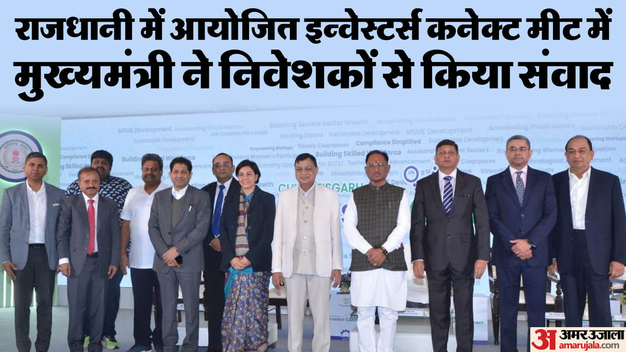 CM Vishnu Deo Sai came to Delhi and invited investors Chhattisgarh got investment proposals worth 15184 cr