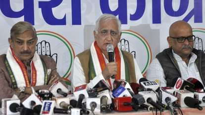 कांग्रेस नेता प्रमोद तिवारी, सलमान खुर्शीद और प्रदेश अध्यक्ष अजय राय।