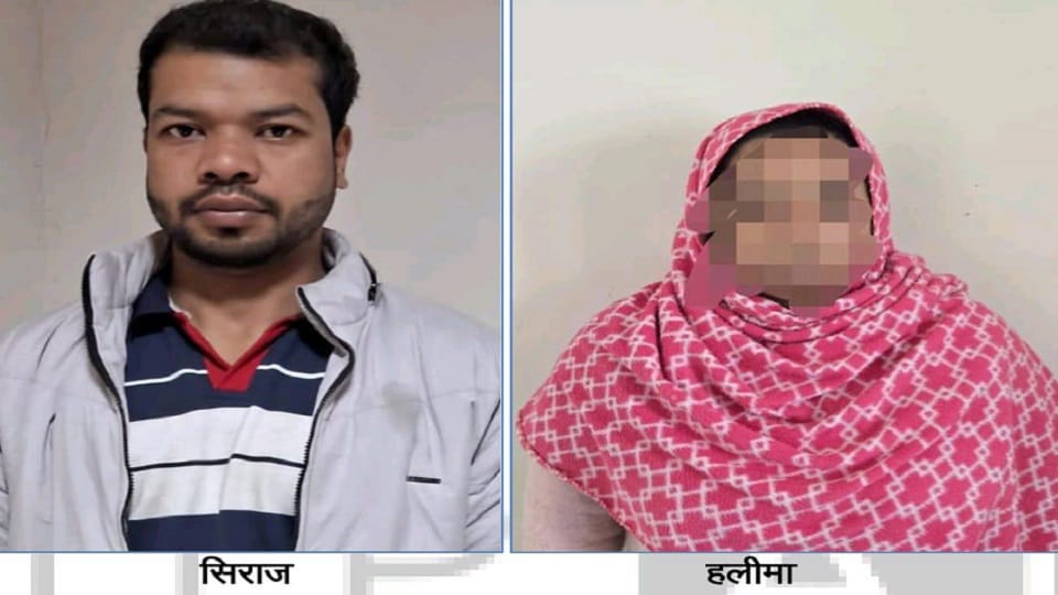 ATS arrested Bangladeshi couple from Aligarh