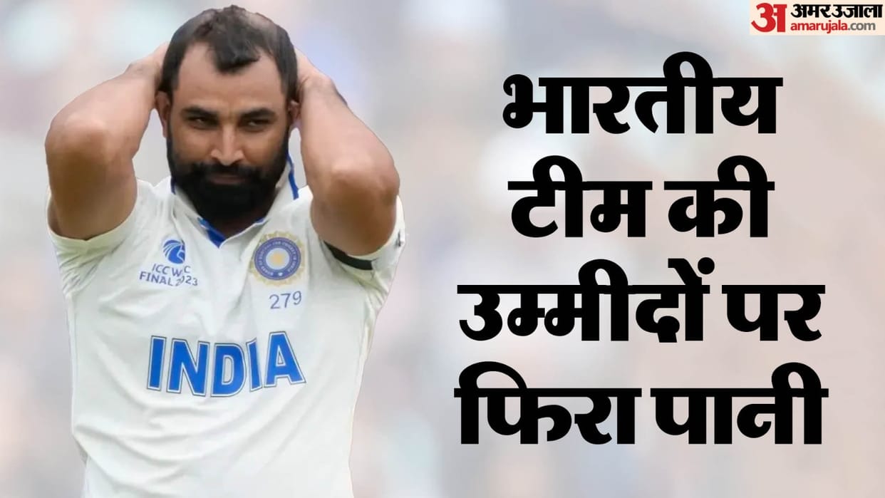 BCCI confirmed that Mohammed Shami will not travel to Australia for the last two Tests of the BGT