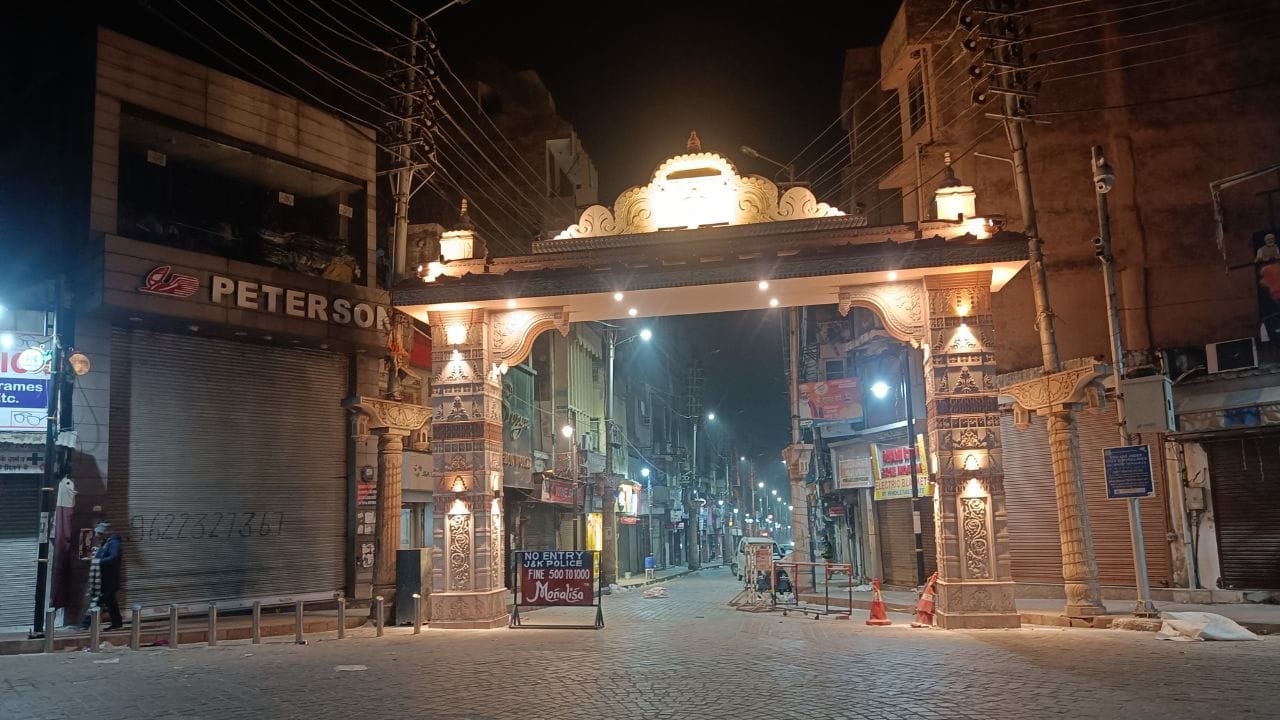 J&K News: Questions on security arrangements in Jammu despite terrorist attacks, condition of police checkpoin