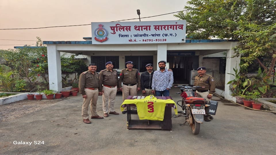 पुलिस की गिरफ्त में आरोपी