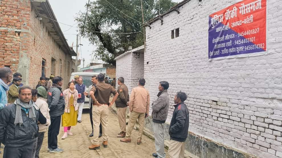 बरेली गौसगंज कांड: छह माह बाद अल्पसंख्यक समुदाय के 11 परिवारों की घर वापसी, हिंसा के बाद छोड़ा था गांव Bareilly Gausganj Case 11 muslim family return home after six months