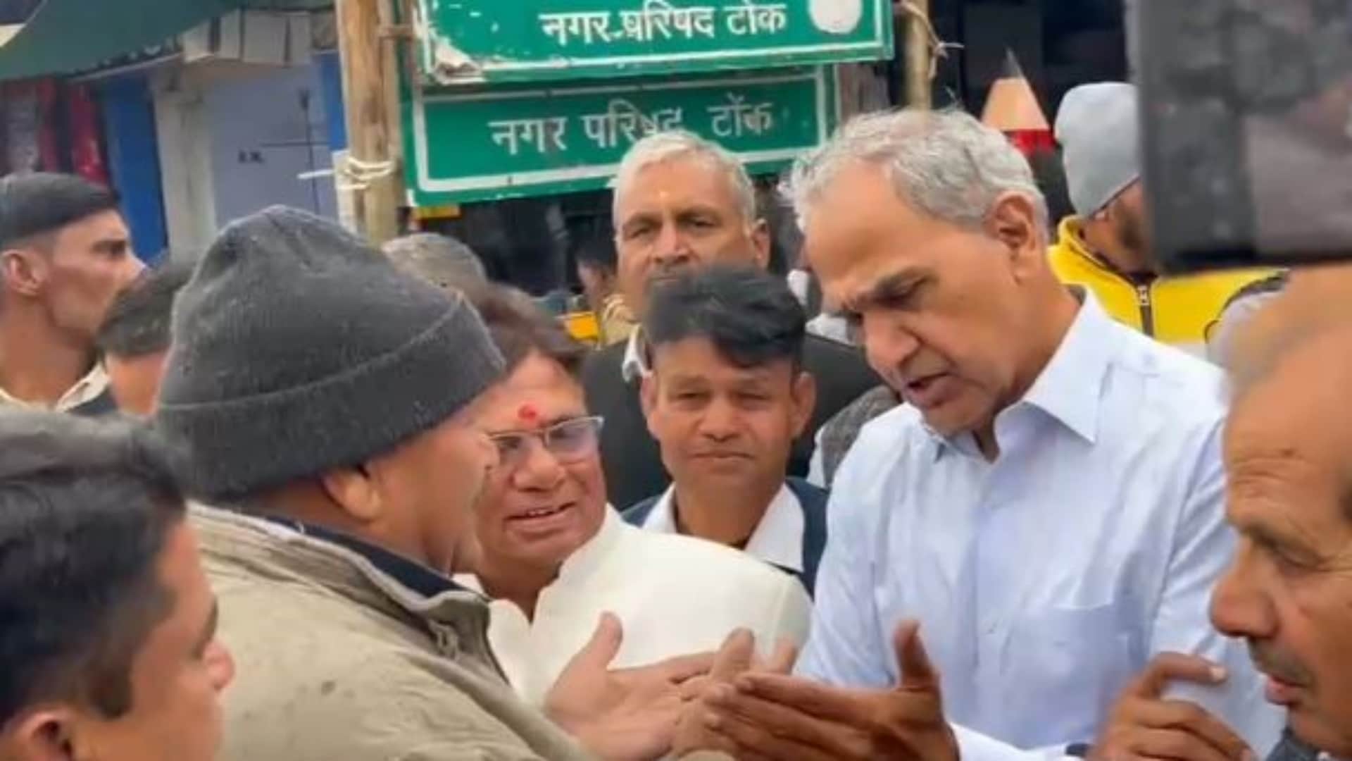 राजस्थान