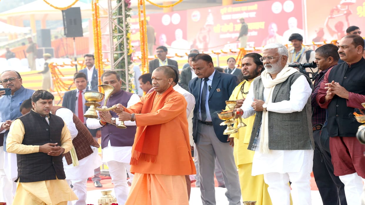 Mahakumbh: CM Yogi said - Land will be allotted to all institutions by January 5