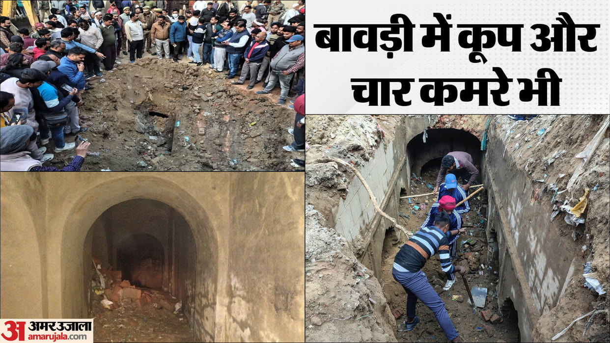 Tunnel was found in a 150-year-old stepwell found in Chandausi of Sambhal four rooms were also found