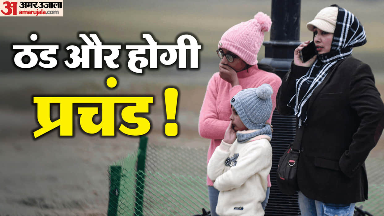 Delhi-NCR  IMD Weather Update will be rain in Delhi NCR today and dense fog alert for next two days
