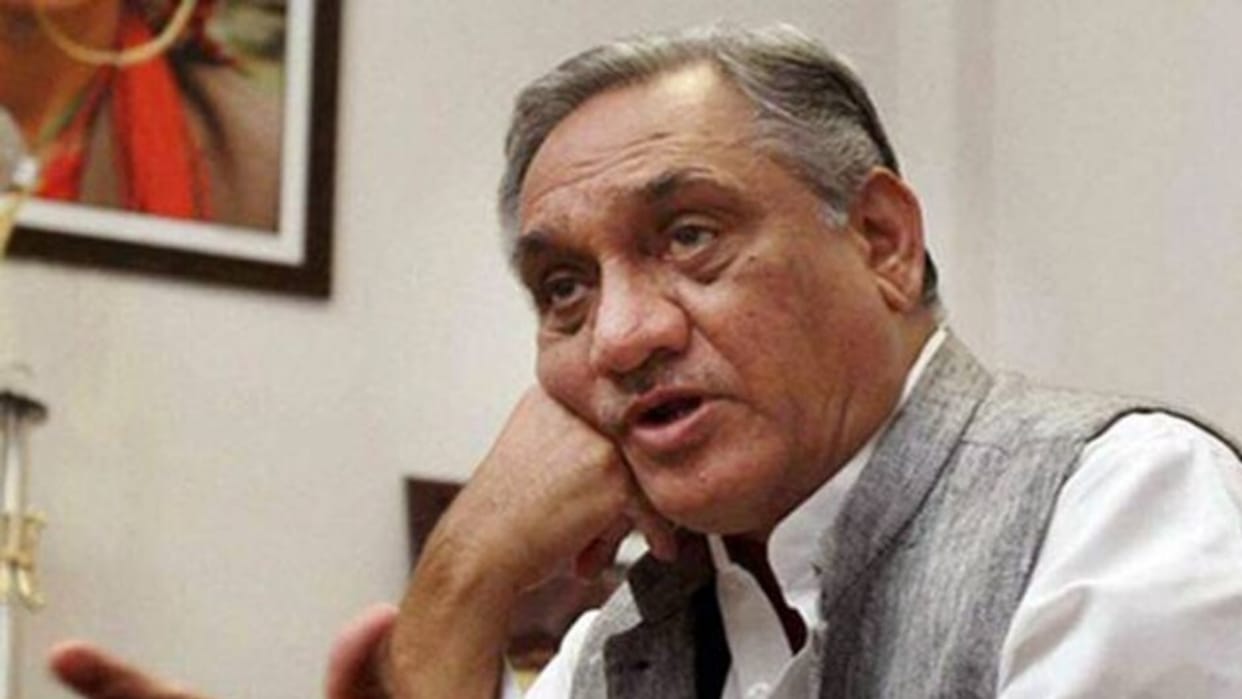 son of former CM Vijay Bahuguna case of fraud and money laundering of crores registered against