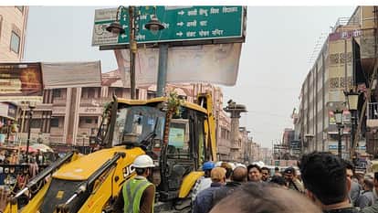 वाराणसी में बुलडोजर एक्शन