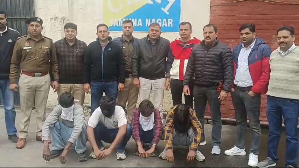 Police arrested all three accused of Sufiyan's murder in Yamunanagar