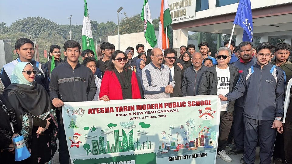 Ayesha Tarin in Inter House Sports