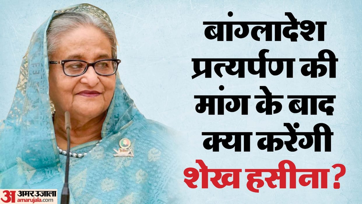 sheikh hasina can go to court to fight extradition from bangladesh says indian envoy