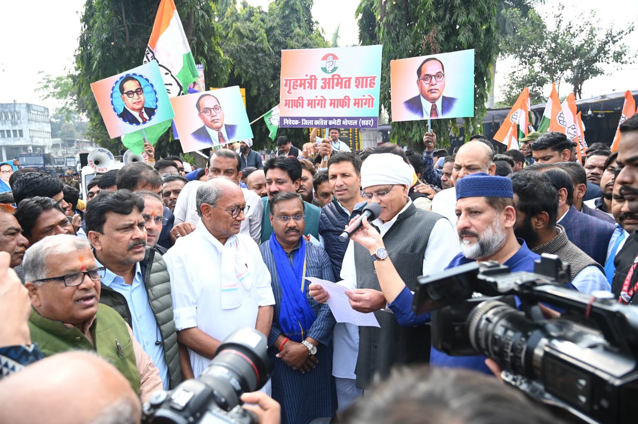 Bhopal: Congress took out Ambedkar Samman March, Patwari said- BJP is anti-Constitution and anti-Ambedkar, dem