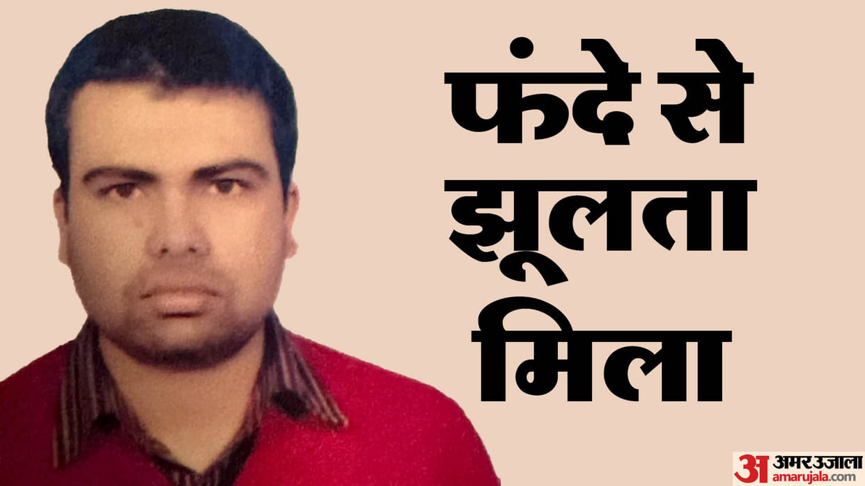 Bihar News: Dead body of IGIMS doctor found hanging in Patna; Suspect of suicide, police investigation