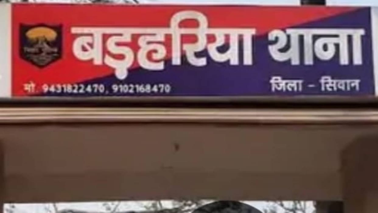 Bihar Road Accident Road accident in Siwan bike rider dies after being hit by speeding vehicle