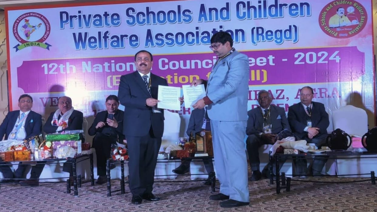 Bihar 25 lakh pre-primary teachers will get training MoU signed between MEPSC and Private School Association