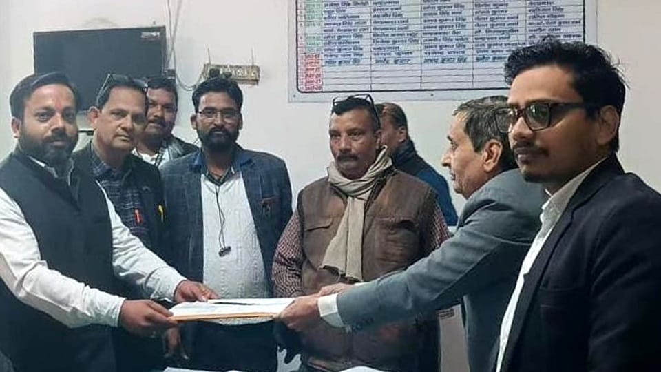 Tehsil Koil Revenue Bar Election Nomination Verification