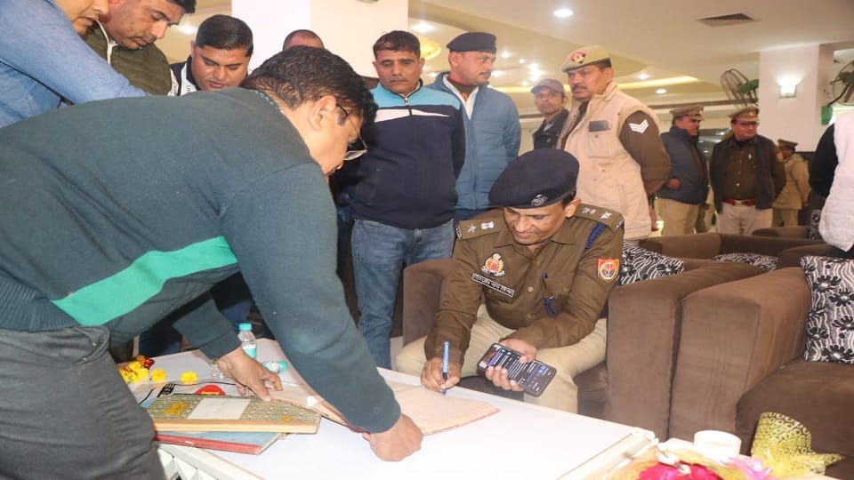 Hathras new SP Chiranjeev Nath Sinha took charge