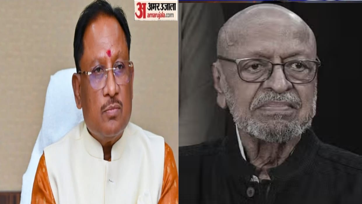 Chhattisgarh: CM Vishnudeo Sai tribute famous film director Shyam Benegal