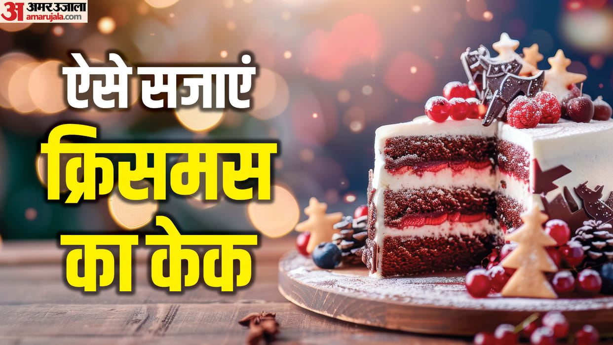 Christmas Cake Decoration Ideas with images 2024