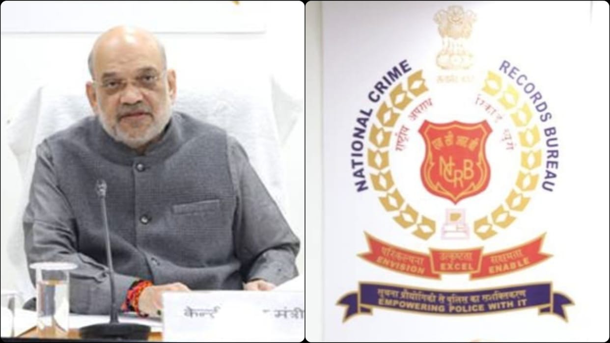Create data-rich platform to benefit investigation officers: Amit Shah to NCRB