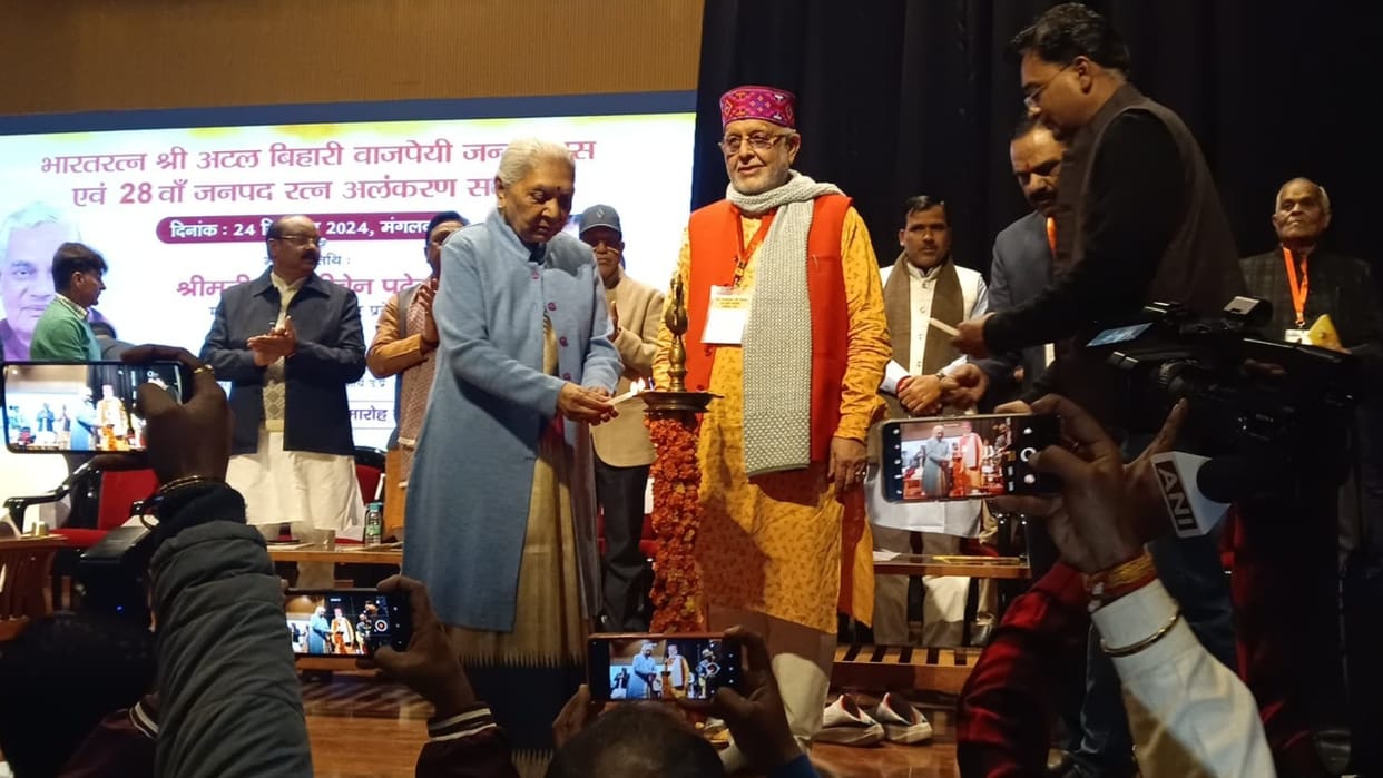 Governor Anandi Ben Patel says Public representatives should monitor the proper use of the budget