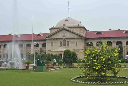 High Court Review petition against Sambhal Jama Masjid survey rejected, blow to Muslim party