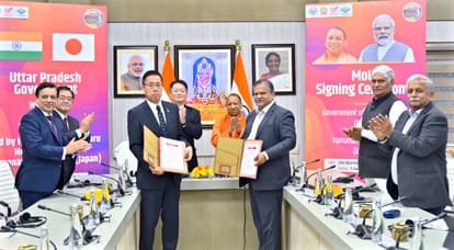 Lucknow: UP and Japan will work together in industrial cooperation, tourism and education, Japanese Governor