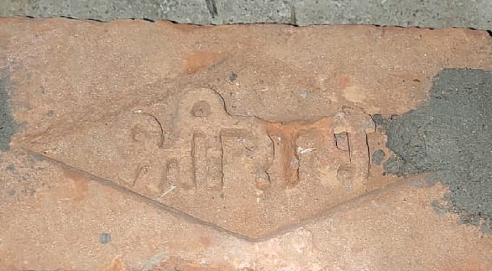 Drain construction with bricks inscribed with Shri Ram villagers created a ruckus work stopped