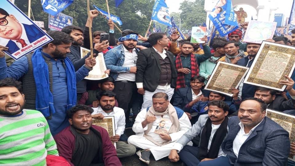 BSP workers protested across state against statement of Home Minister Amit Shah and demanded his resignation