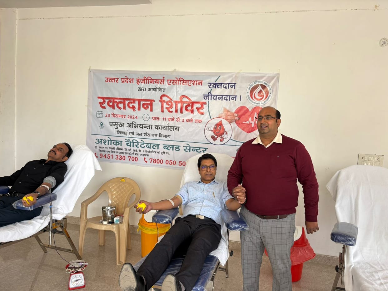 Free cancer checkup and blood donation camp by Uttar Pradesh Engineers Association