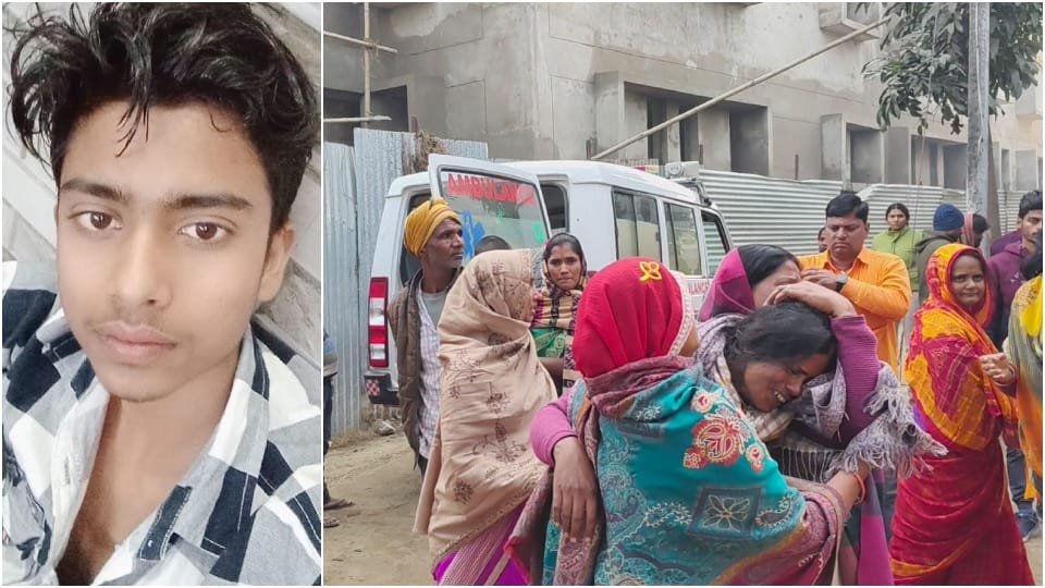 मृतक अंकित कुमार और रोते-बिलखते परिजन।
