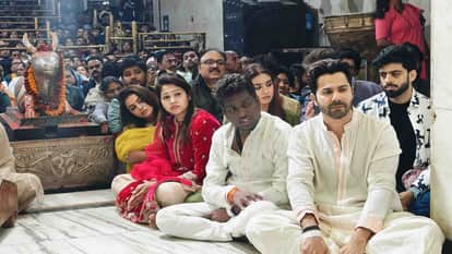 Ujjain News: Actor Varun Dhawan and actress Kirti Suresh visited Mahakal
