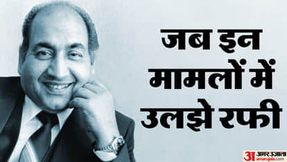 मोहम्मद रफी