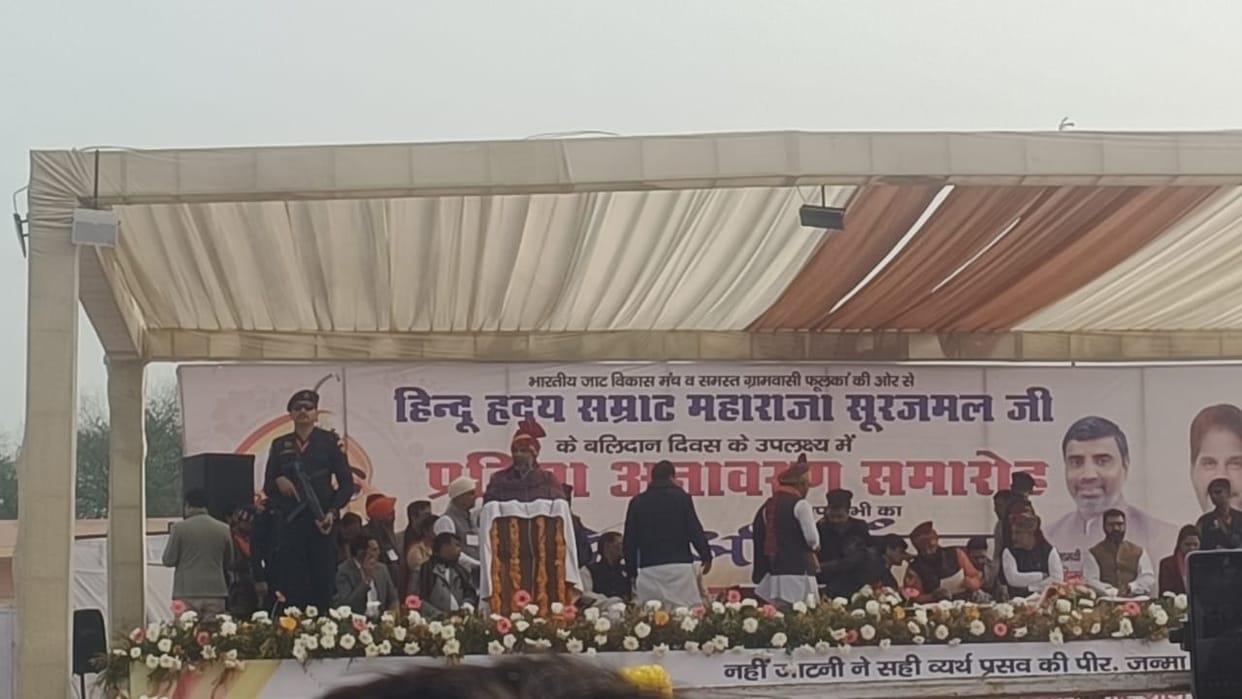 CM Naib Singh Saini reached village Phulka in Sirsa, unveiled the statue of Maharaja Surajmal