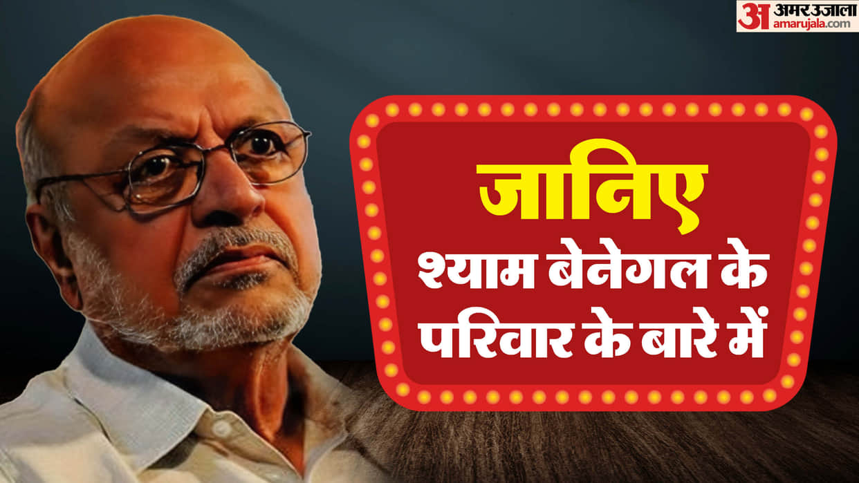 Filmmaker Shyam Benegal Family Tree Guru Dutt Is Cousin Other Family Member Active In Films