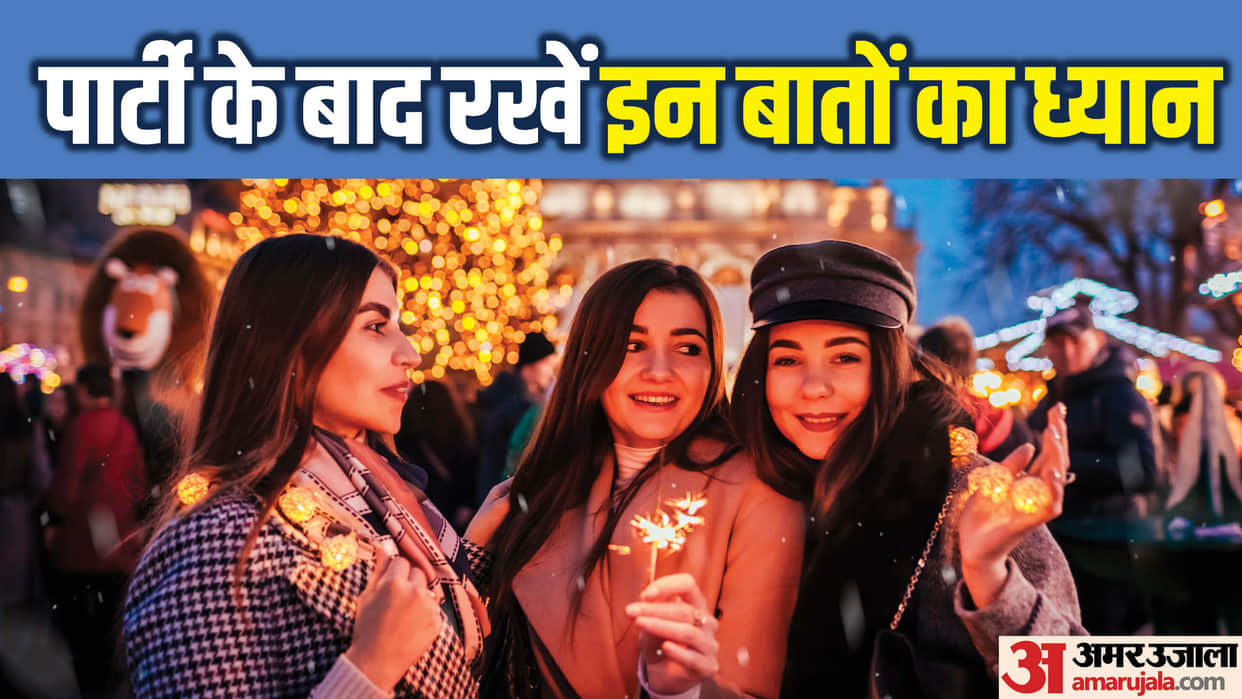 Safety Tips Things To Keep in Mind For Christmas or New Year’s Party at Night