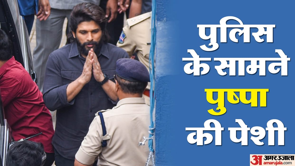 Telugu Actor Allu Arjun Summon Telangana Police Charges and what next in stampede case news and updates