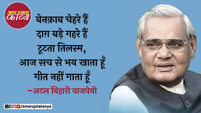 साहित्य