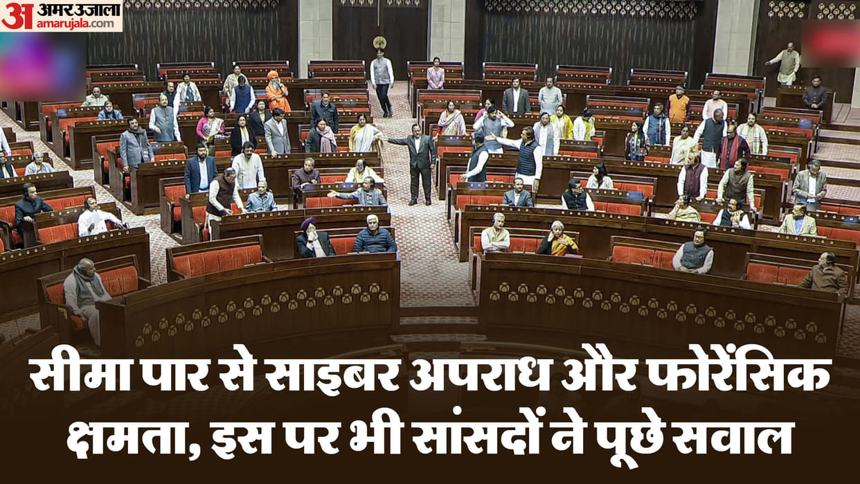 Cyber crime is troubling the honourables 41 MPs asked in the Parliament session