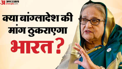 शेख हसीना