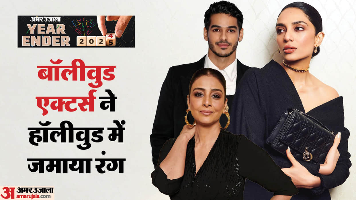 Bollywood Stars Who Worked With Hollywood Tabu Ishaan Khatter Adarsh Gaurav Sobhita Dhulipala